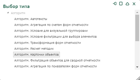 media