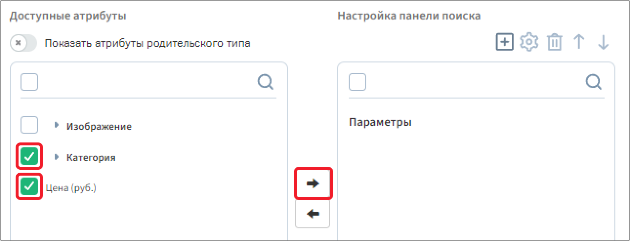 media