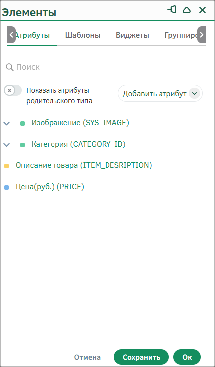 element_panel