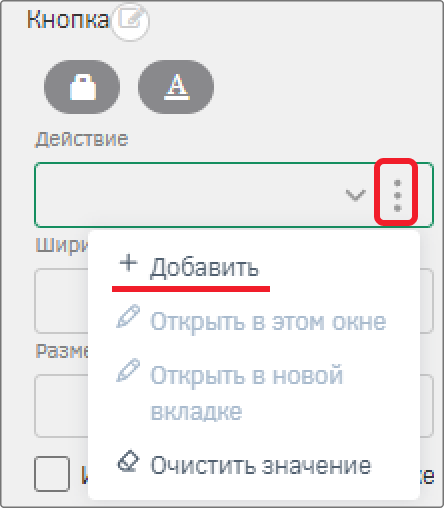 edia