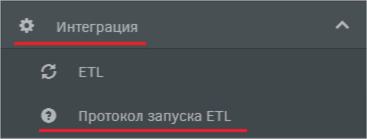 extracted