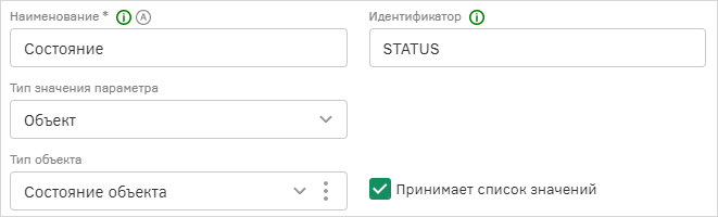 xtracted