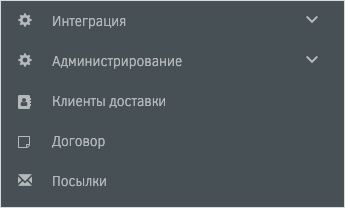 Изображение выглядит как текст Автоматически созданное описание