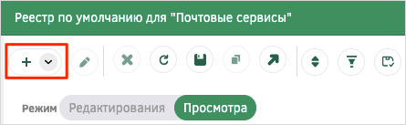 Изображение выглядит как текст Автоматически созданное описание