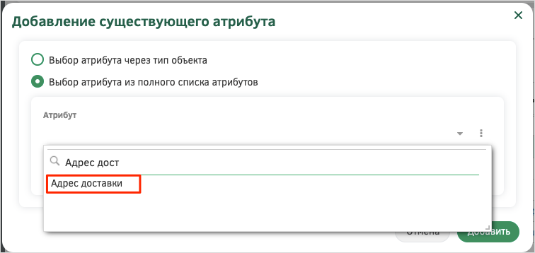 Изображение выглядит как текст Автоматически созданное описание