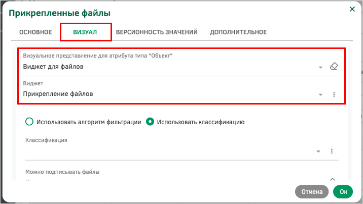Изображение выглядит как текст Автоматически созданное описание
