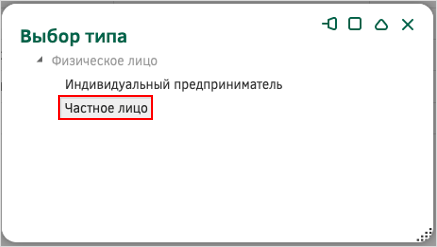 Изображение выглядит как текст Автоматически созданное описание