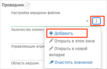 Изображение выглядит как текст Автоматически созданное описание
